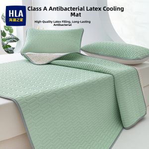 HLA | Summer Ice Silk Latex Cooling Pad Bed Skirt