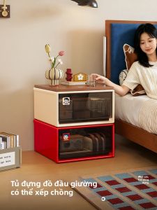 MEISD | Tủ Đựng Gần Giường Có Ngăn Kéo