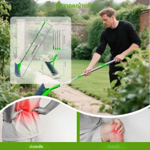 คราดหญ้าสำหรับดูแลสนามหญ้า คราดกำจัดหญ้าแบบถอดได้ คราดใบไม้ในสวน เครื่องพรวนดิน เครื่องเติมอากาศสนามหญ้า พร้อมด้ามจับปรับระดับได้