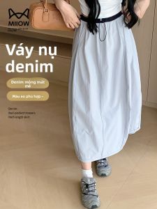 MiiOW | Slimming High Waist Grey Denim Flower Bud Skirt Womens Casual Versatile A-Line Umbrella Skirt Mid-Length Cake Skirt