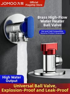 JOMOO | Full Copper High Flow Valve