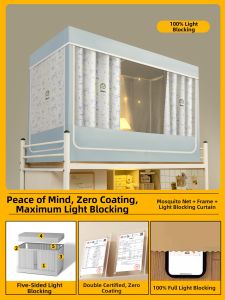 Gaorui | Full Enclosure Privacy Mosquito Net Bed Curtain