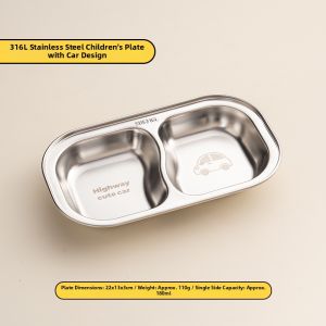 onlycook | Cartoon Food Grade 316L Stainless Steel Children Meal Dish