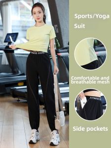 BAISILING | Loose Fit Quick Dry Breathable Slimming Running Suit