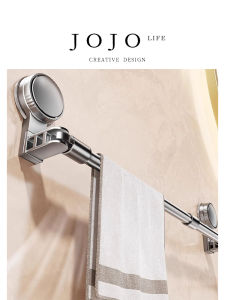 Bathroom Towel Bar Mr. Grocery Suction Cup Rod Retractable No Drilling Required Single Layer Painted Surface 60cm And above