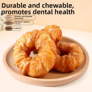 7o | Tooth Cleaning Pet Chew Dried Leather Chicken and Duck Meat