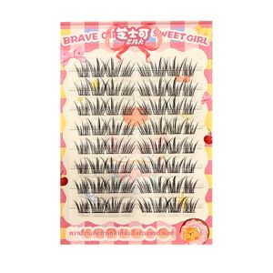 znk | Smoke-Style Glueless Fake Eyelashes for Mixed Race Beauty