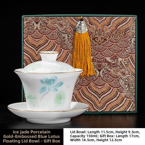 PUQI | Fine Quality Jade-like Celadon Ceramic Gaiwan Tea Cup