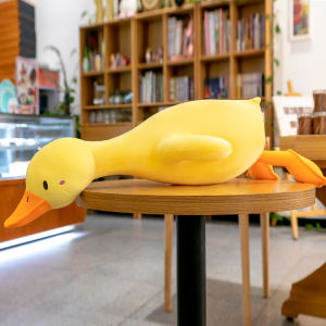 GUAIBUDIAN | Cute Sleep Comforting Plush Toy