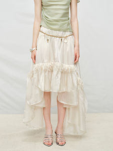 Cello Sonata | Organza Fringe Decorated A-Line Skirt
