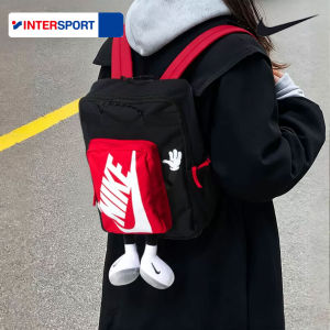 Nike | Balo Đồ Chơi Hình Thú Dùng Được cho Thể Thao và Học Tập