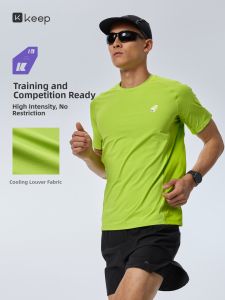 Keep | Breathable Cool Quick-Dry Mens Sports T-Shirt