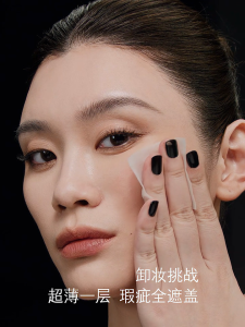 【Official】YSL YVES SAINT LAURENT All Hours Foundation 25ml - 24H Full Coverage Matte Oil Control Liquid Foundation Long Lasting & Sweatproof【Sale】LC1 LC2 LN1 LN4