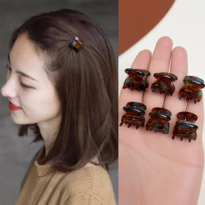Mini Hair Claw Clip Womens Side Bangs Hair Accessories Small Size Elegant Hair Grips Hair Decorations Korean Style