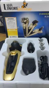 Nasara 3 IN 1 Portable Electric Shaver Men Razor USB Rechargeable Washing Multi-function Beard Trimmer Shaving Machine / 剃须刀