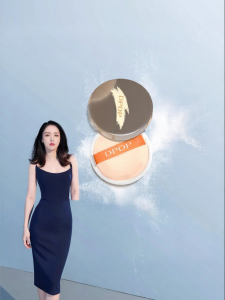 DPDP | Oil-Control Long-lasting Natural Finish Setting Powder