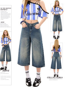 MZVZ | American Vintage Blue Washed Loose Wide Leg Straight Capri Pants