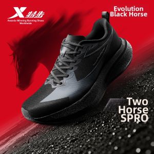 XTEP | Giày Đua Bộ Thoáng Khí Chống Sốc Bền