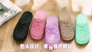 Dép nữ sục nhựa dẻo lưới hoa văn nhựa bít mũi cao cấp Dép nữ nhựa dẻo cao cấp họa tiết hao văn lưới thời trang năng động - BUM STORE