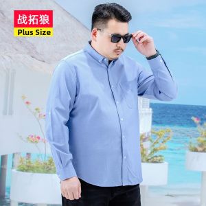 ZATUWOF | Oversized Mens Business Casual Shirt