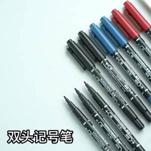 Dual-Tip Marking Pen with Water-Based Ink in Red Blue and Black for Art and Drawing Outlines