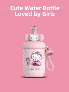 TMSU | Gift for Girls HelloKitty Insulated Cup