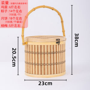 Hộp Đựng Bánh Trung Thu Hình Tròn Bằng Tre Thủ Công Hộp Quà Tặng Thân Thiện Với Môi Trường Hộp Đựng Đồ Lưu Trữ Gia Đình Kích Thước Lớn Và Nhỏ