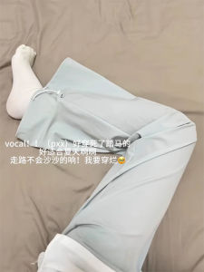 Quần Ống Đứng Mỏng Nhanh Khô Cho Nam Mùa Hè Quần Dài Chống Nắng Dáng Rộng Thoải Mái Thoáng Khí Quần Dài Thường Ngày