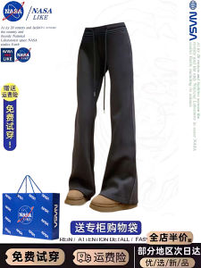 NASA High Waist Bell Bottom Sweatpants Womens Autumn Winter Thickened Fleece Casual Yoga Pants Slimming Long Pants