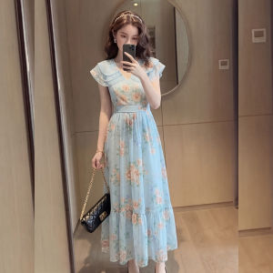YIKEMAI | Blue French Style Strap Dress Slim Fit Mid-Length