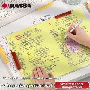 KAISA | Ergonomic Aesthetic Lined Yellow Eye-protective Draft Paper A3