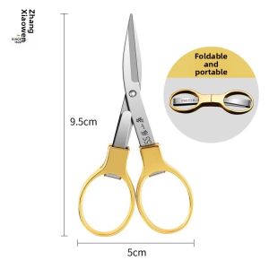 Zhang Xiaoquan | Portable Multifunctional Stainless Steel Fishing Line Scissors
