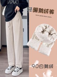 High-Waisted Goose down Fleece-Lined Casual Sports Sweatpants Thickened Winter Outerwear Cotton Pants Polyester Fabric
