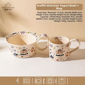 MODERN SWEETHOME | Ceramic Home Breakfast Cup
