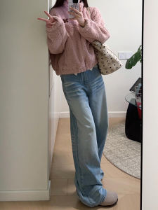 กางเกงยีนส์ทรงหลวมเอวสูงทรงตรงทรงขากว้างสีน้ำเงินอ่อนสไตล์ย้อนยุคสำหรับผู้หญิง กางเกงขายาวทรงตรงทรงหลวมฤดูใบไม้ร่วง/ฤดูหนาว