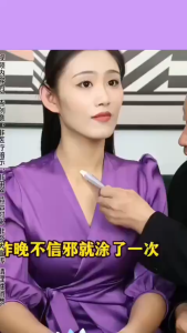 Gel bôi họng thảo dược PHARYNGOFLATUS – hỗ trợ làm dịu giảm khô rát dễ chịu vùng cổ họng