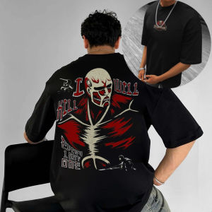 Bandai | Mens T Shirt Mens Sports T Shirt Mens Short Sleeve T Shirt Attack on Titan Colossal Titan Grey White Skin Red Eyes Black Tee