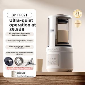 Blaupunkt | Quiet Auto Multifunctional Food Processor for Smoothies Soy Milk Porridge