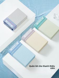 Quần lót MiiOW nam làm bằng Ice Silk mỏng cạp cao thoáng khí