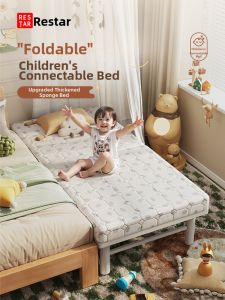 RESTAR | Foldable & Connectable Bed