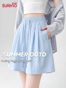 BALENO | Light Thin Air-Permeable Cool Feeling Shorts