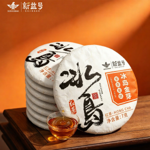 XINYIHAO | Ancient Tree Yunnan Black Tea with Jinxin Tendrils and Dried Mandarin Peel