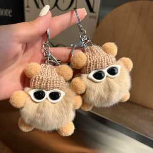 Trendy New Cartoon Plush Doll Keychain Cute Backpack Pendant Graduation Gift for Students Soft Toy Fresh Style Creative Gift