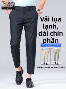 TUCANO | Quần Dài Thoáng Mát Tencel Co Dãn Phẳng Phiu Cho Mùa Hè