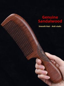 Natural Sandalwood Comb Anti-Hair Loss Smooth Hair Fine Tooth Comb for Men And Women Home Use Long Hair Static Electricity