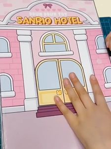 Baby Shine Buku Busy Book DIY Kit Anak Tanpa Cutting