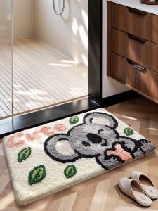 Dajiang (大江) | Absorbent Anti-slip Doormat Carpet