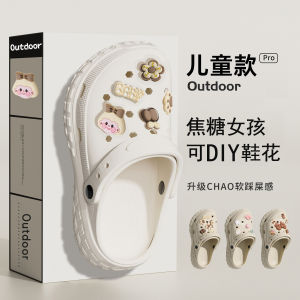 Brand Childrens Outdoor Summer Sandals Girls Clog Shoes Comfortable Rubber Sole Easy to Wear And off for Kids of All Ages