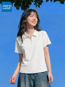 Jeanswest | Áo Polo Phong Cách Trường Học Form Ôm Màu Trắng