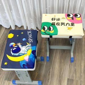 Cute Student Seat Cushion